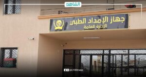 مخازن الإمداد الطبي تتسلم شحنة جديدة من أدوية علاج الأورام