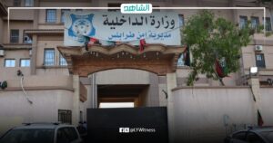ليبيا.. سقوط تشكيل يحترف سرقة السيارات في طرابلس