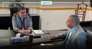 دبيبة يتابع الحسابات الختامية والقوائم المجمعة للمؤسسة الليبية للاستثمار