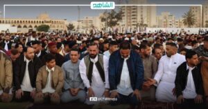 دار الإفتاء الليبية تعلن غداً الأربعاء أول أيام عيد الفطر المبارك