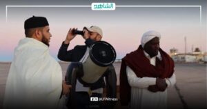 الحكومة الليبية المكلفة تعلن غداً الأربعاء أول أيام عيد الفطر المبارك