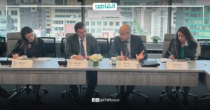 مصرف ليبيا والمجلس الأطلسي يبحثان دعم مؤسسة النفط وإقرار ميزانية موحدة