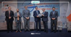 الملتقى الليبي المالطي يستكشف فرص الاستثمار في قطاع الثروة السمكية