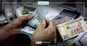 ثلاثة أحكام قضائية بوقف ضريبة العملات الأجنبية في ليبيا.. هل تنفذ؟