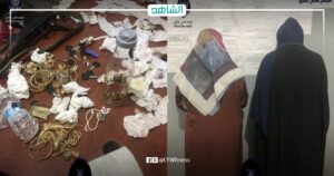 ليبيا.. مديرية أمن بنغازي تضبط وافدتين تمارسان السحر والشعوذة