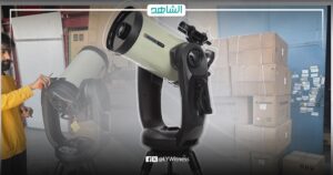 الحكومة المكلفة تستورد تلسكوبات أمريكية لحسم “رؤية شوال” في ليبيا