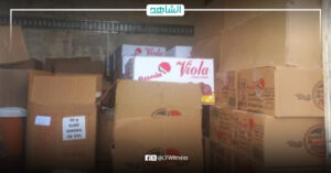 ليبيا.. ضبط شاحنة محملة بسلع منتهية الصلاحية في شحات