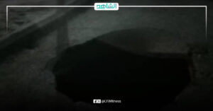 ليبيا.. انهيار خط صرف صحي في الزاوية يتسبب في هبوط أرضي