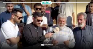 مطالبات بإقالة محافظ مصرف ليبيا المركزي في وقفة احتجاجية بمصراتة