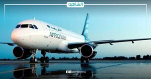 الخطوط الأفريقية توضح ملابسات انحراف طائرة بمطار الأبرق: لا إصابات والركاب بخير
