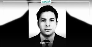 النيابة العامة الليبية تعلن مقتل “وكيل نيابة” بعد اختطافه من قبل مجهولين