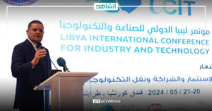 “دبيبة” يشارك في فعاليات المؤتمر الدولي للصناعة والتكنولوجيا بطرابلس