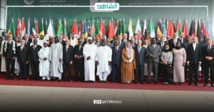 عضو المجلس الرئاسي الليبي يهاجم قمة المؤتمر الإسلامي: “خذلت غزة”