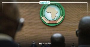 الخارجية الليبية تحتفي بـ”يوم أفريقيا”: وحدتنا تؤكد حق الفلسطينيين في إقامة دولتهم