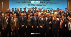 دبيبة يفتتح الملتقى الاقتصادي الصيني – الليبي الأول بمشاركة 84 شركة