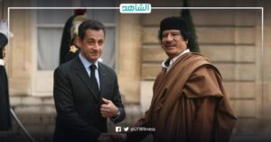 أوراق قضية “التمويل الليبي” لم تنضب.. تطورات في محاكمة ساركوزي واستجواب زوجته مجدداً