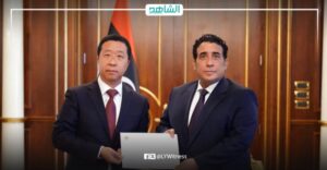 رئيس المجلس الرئاسي الليبي يتلقى رسالة خطية من الرئيس الصيني