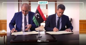 مفوضية الانتخابات الليبية توقع مذكرة تفاهم مع المعهد العالي للقضاء استعدادا للاستحقاقات القادمة