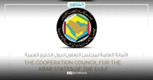 مجلس التعاون الخليجي يجدد دعمه لاستقرار ليبيا وإخراج المرتزقة