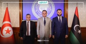 توقيع اتفاق أمني بين ليبيا وتونس لتنظيم آلية عمل معبر رأس اجدير