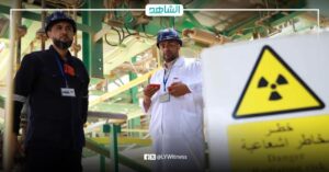 ليبيا.. شركة “راس لانوف” النفطية تؤكد: لا مخاطر إشعاعية بالمجمع الصناعي