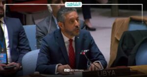 السني أمام مجلس الأمن: حان الوقت لدعم المبادرات الوطنية وترك الحل لليبيين