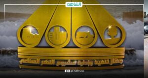 رئيس جهاز النهر الصناعي ينفي حودث انفجار بصمام منطقة البيفي