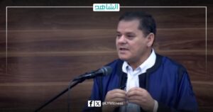 تعليقاً على نقص السيولة.. دبيبة يطالب بتغيير جذري في سياسة مصرف ليبيا المركزي