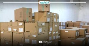 الحكومة الليبية المكلفة: وصول شحنات أدوية لمخازن جهاز الإمداد الطبي