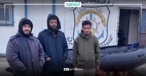 ليبيا.. غرق 5 أشخاص من عائلة واحدة في بحر الصابري ببنغازي