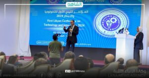 الحكومة الليبية المكلفة تدشن المؤتمر الأول للتكنولوجيا والابتكار
