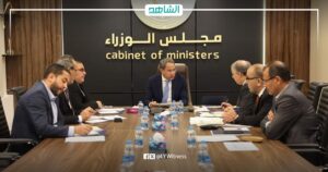 حكومة الوحدة تبحث سداد مساهمة المؤسسات الليبية المتأخرة لجامعة الدول العربية