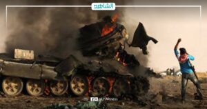 بعد 13 عاماً من الحرب.. هل حقق الـ “ناتو” الاستقرار في ليبيا؟