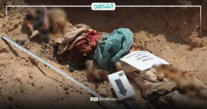 اكتشاف مقبرة جماعية بحي الجيزة البحرية بسرت تحوي 24 جثماناً مجهول الهوية