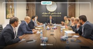 حكومة الوحدة تعلن الانتهاء من دراسة 240 طلباً للحصول على الجنسية الليبية