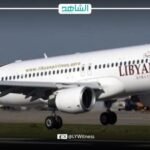 الخطوط الجوية الليبية