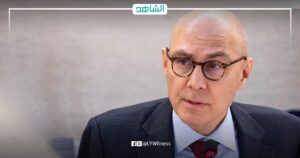 الأمم المتحدة: نتابع التقارير حول مقبرة جماعية على الحدود بين ليبيا وتونس