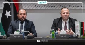 إطلاق مشروع وطني لقياس انتشار تكنولوجيا المعلومات في ليبيا
