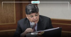 النيابة الليبية تنظم منتدى بشأن مكافحة جرائم الاتجار بالبشر