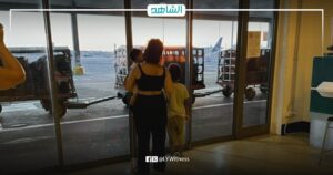 إجلاء 119 مهاجراً غير شرعيين من ليبيا إلى إيطاليا