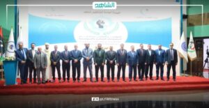 انطلاق فعاليات المؤتمر الدولي لدعم المشروعات المتوسطة والصغيرة ببنغازي