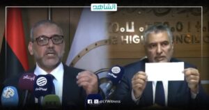 خلافات تضرب انتخابات رئاسة مجلس الدولة الليبي.. والسبب ورقة تصويت