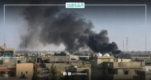 اشتباكات عنيفة وسقوط 9 قتلى و16 مصاب.. ماذا يحدث في تاجوراء؟