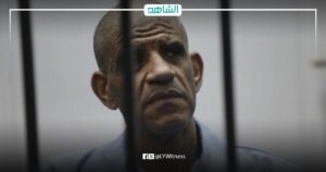 ليبيا.. مثول عبد الله السنوسي أمام محكمة استئناف طرابلس الأسبوع المقبل