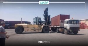 شركة الكهرباء الليبية تستقبل شحنة زيوت ومواد كيميائية