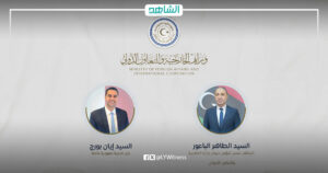 مباحثات ليبية مالطية حول مستجدات الأوضاع المحلية والدولية