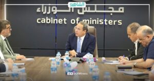 حكومة الوحدة تبحث إنشاء محاجر بيطرية ومسالخ بـ 4 بلديات ليبية