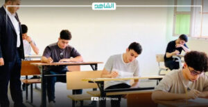 المركز الوطني للامتحانات يطلق خدمة لمراجعة أوراق الإجابات إلكترونياً