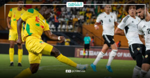 منتخب ليبيا يخسر أمام بنين في ثاني جولات تصفيات أمم أفريقيا