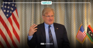 نورلاند: اللقاء التنفيذي للأعمال بين ليبيا والولايات المتحدة يعزز الاستثمار بين البلدين